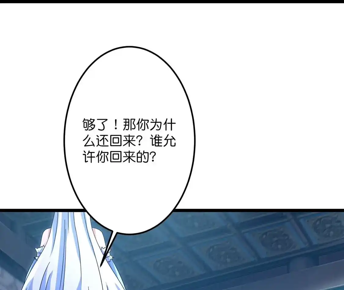 第763页