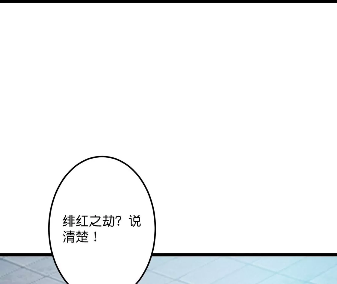 第805页