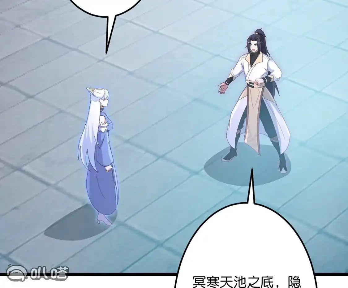 第812页