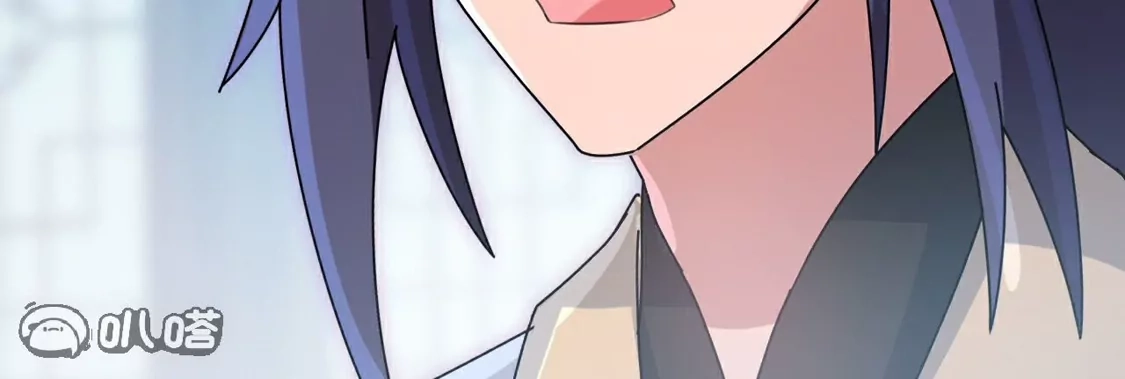 第840页