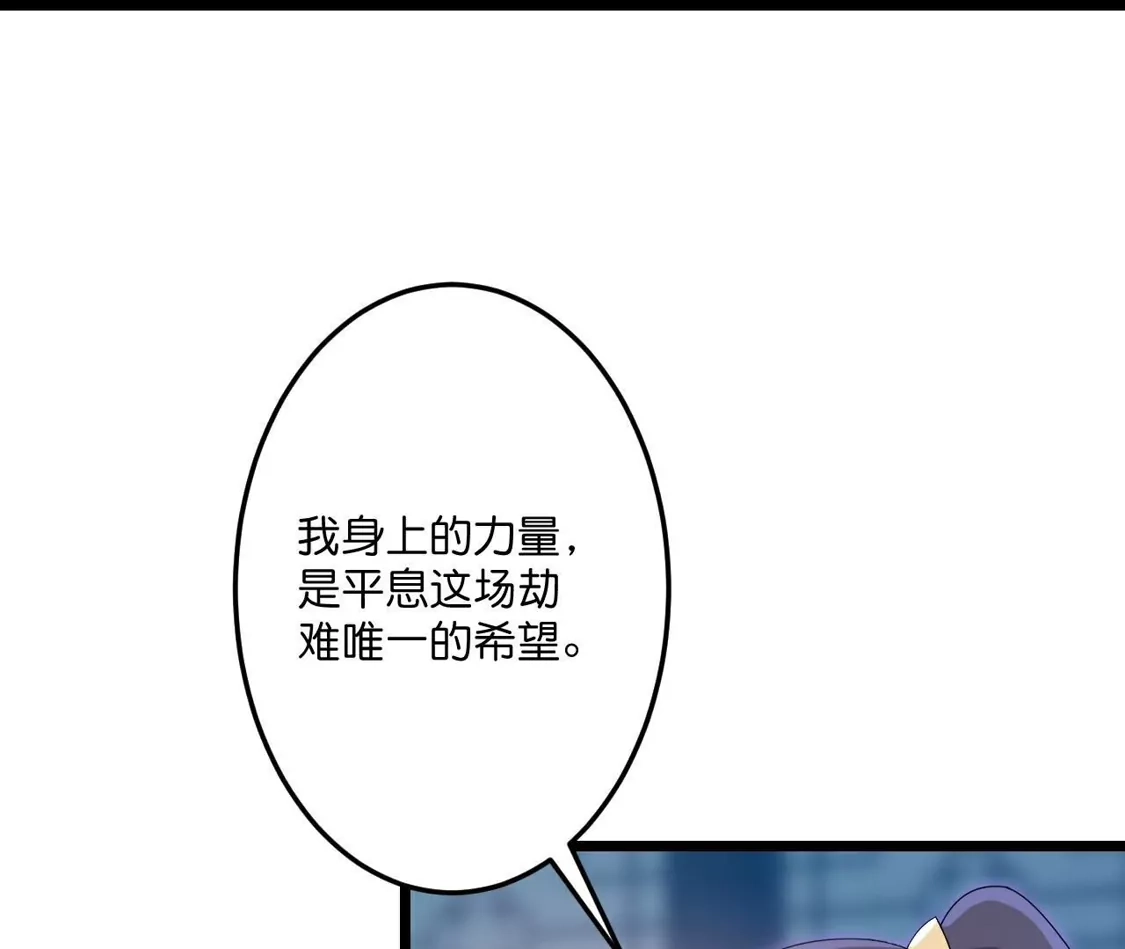 第847页