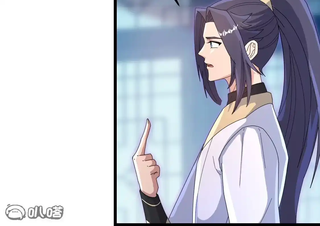 第854页