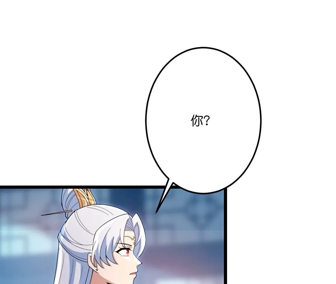 第861页