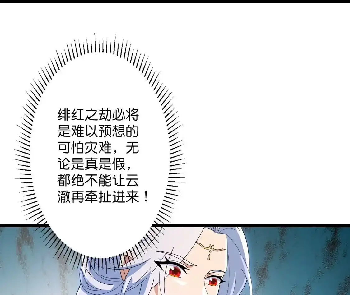 第896页