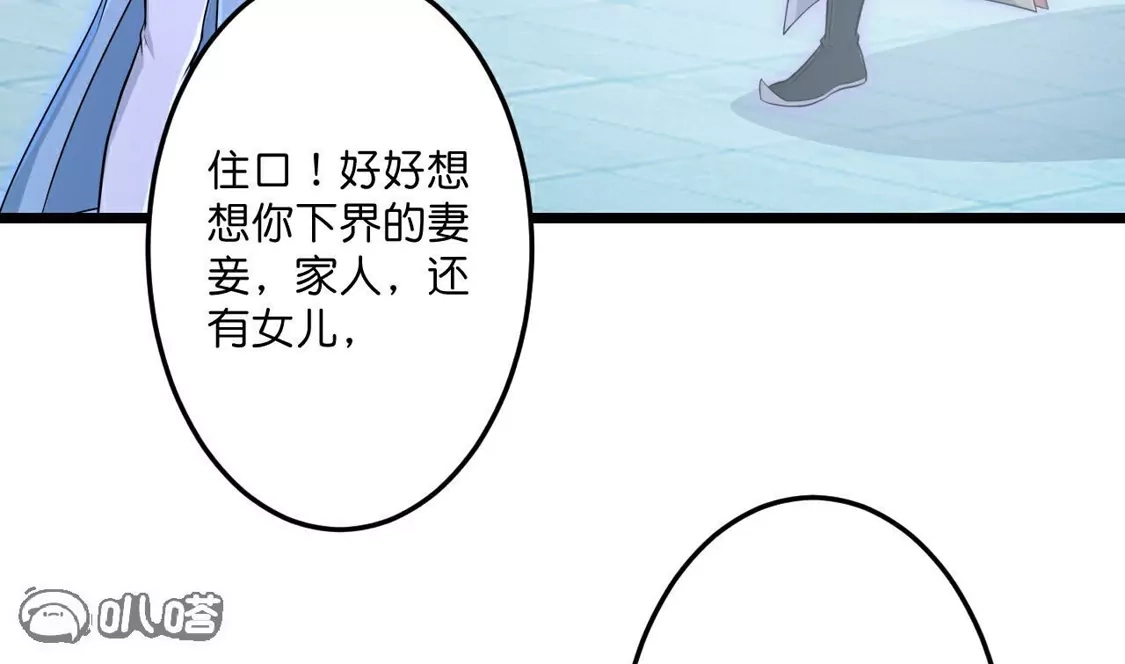 第938页