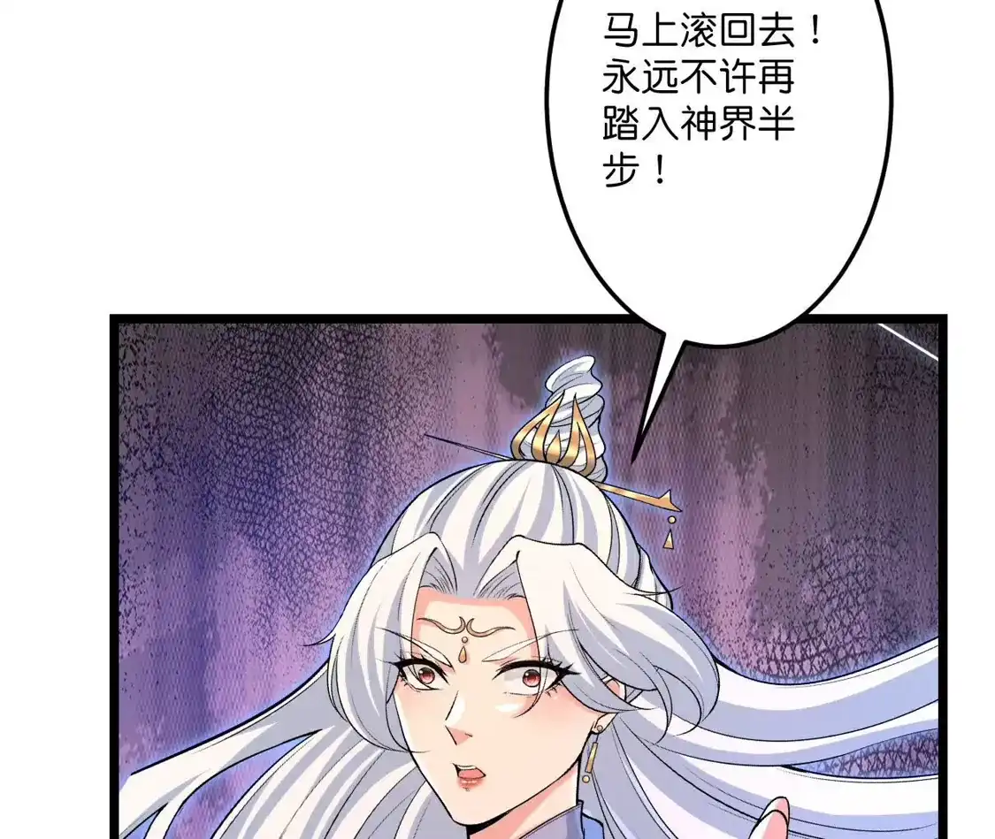 第945页