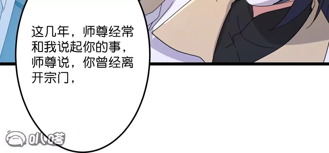 第209页