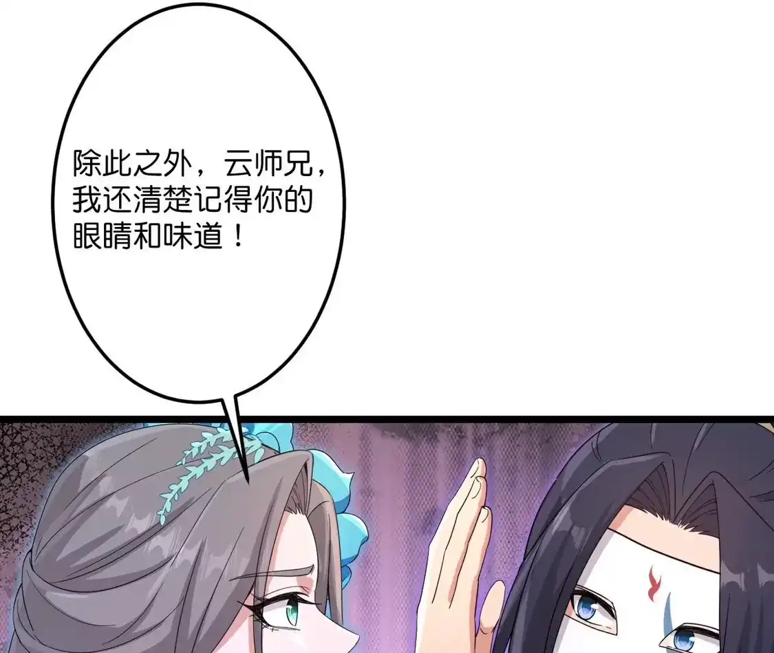 第230页