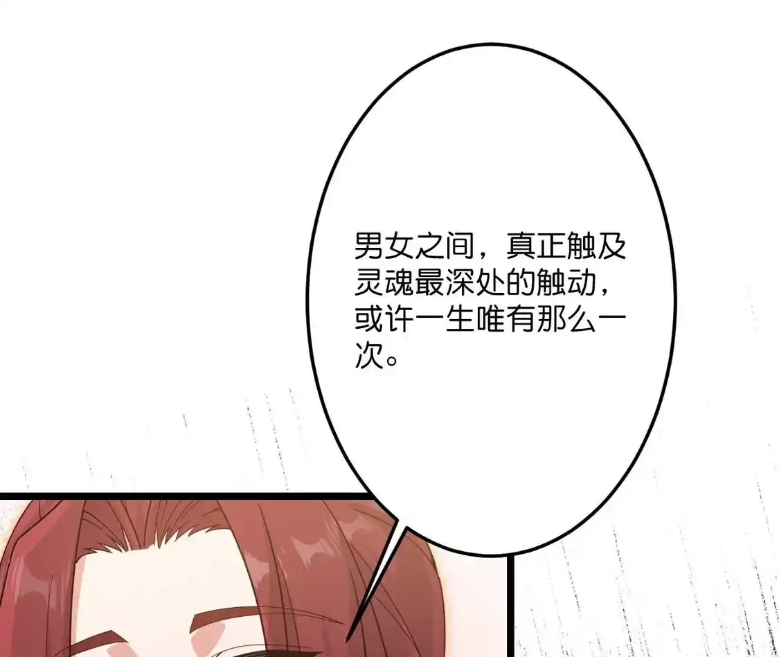 第279页