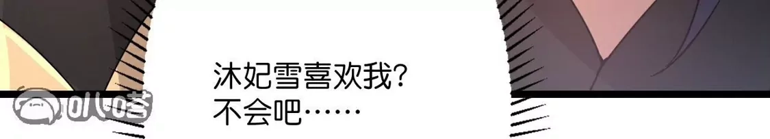 第307页
