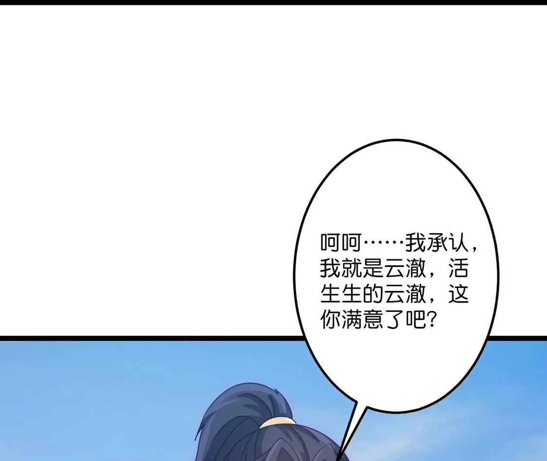 第384页