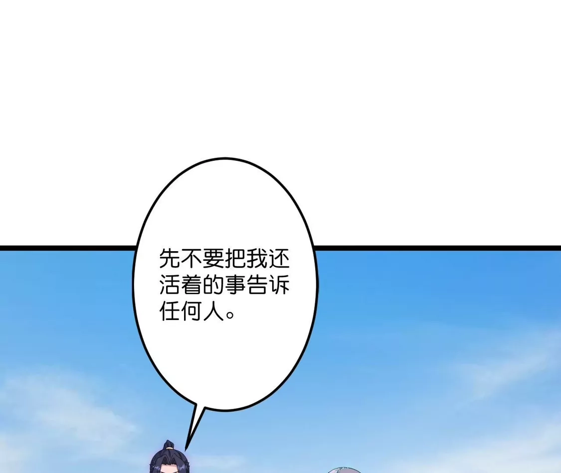 第412页