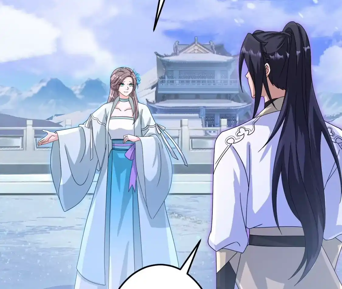 第545页