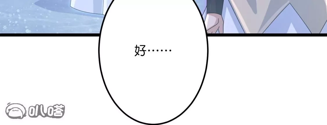 第552页