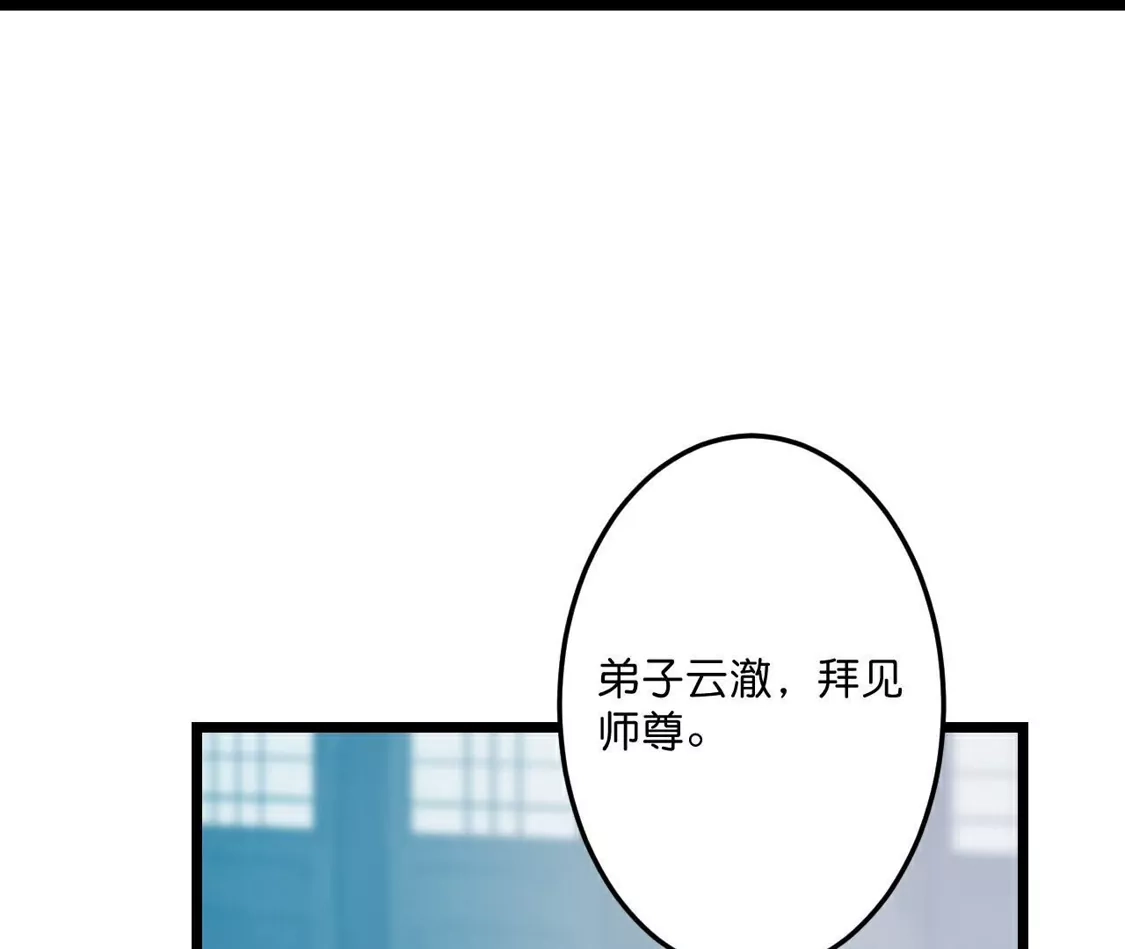 第573页