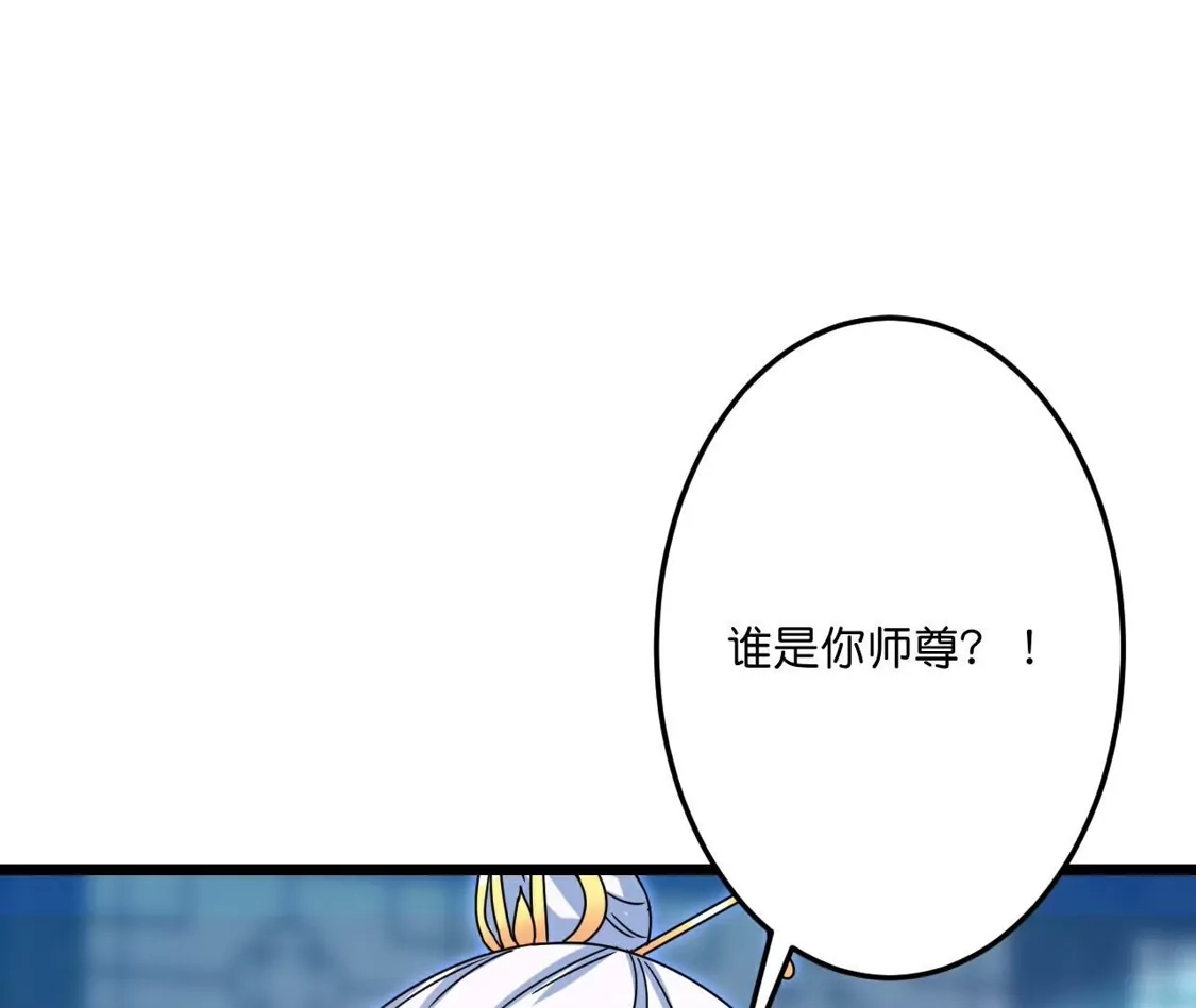 第587页