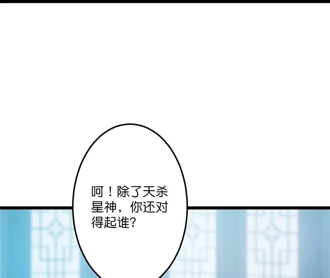 第693页