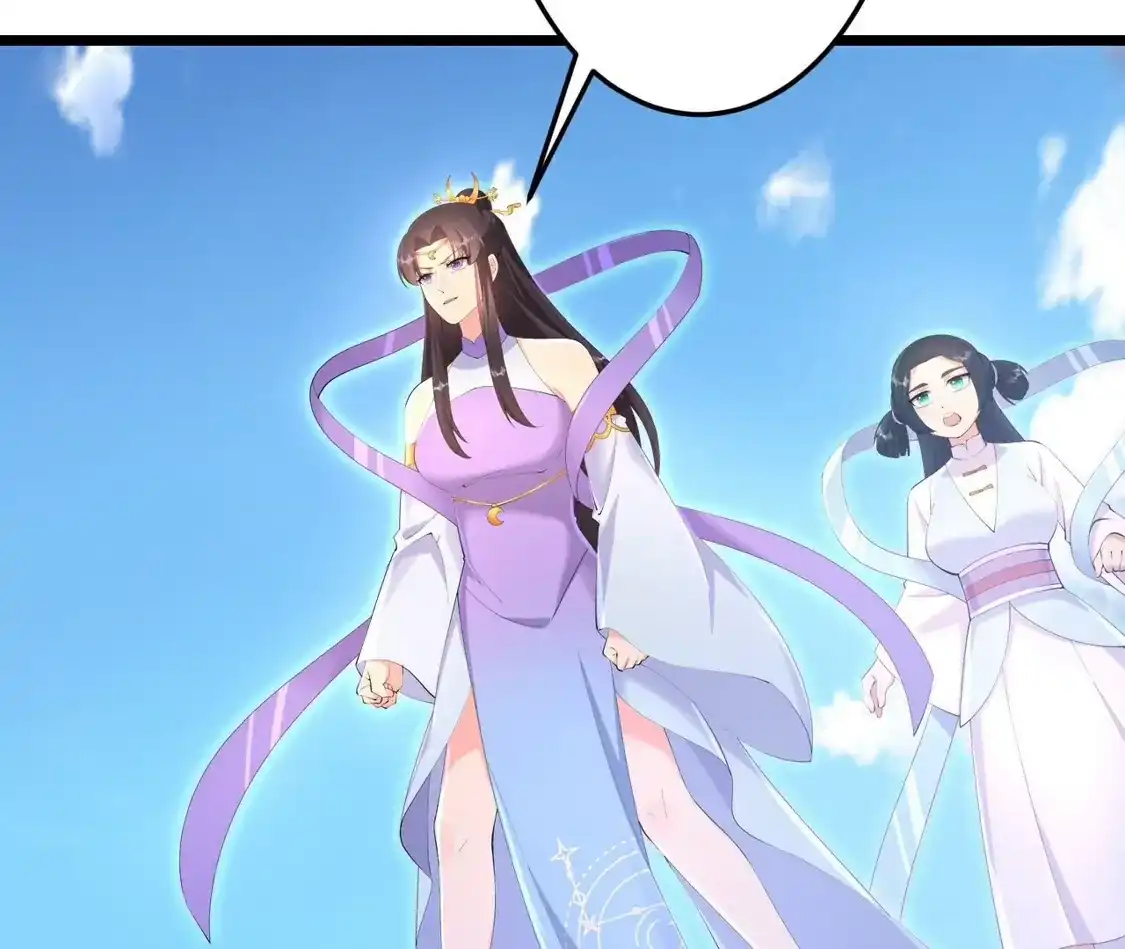 第714页