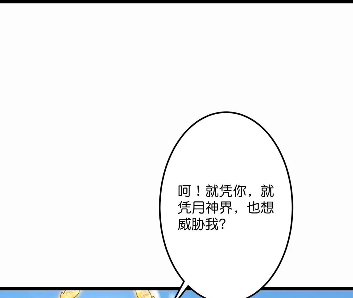 第763页