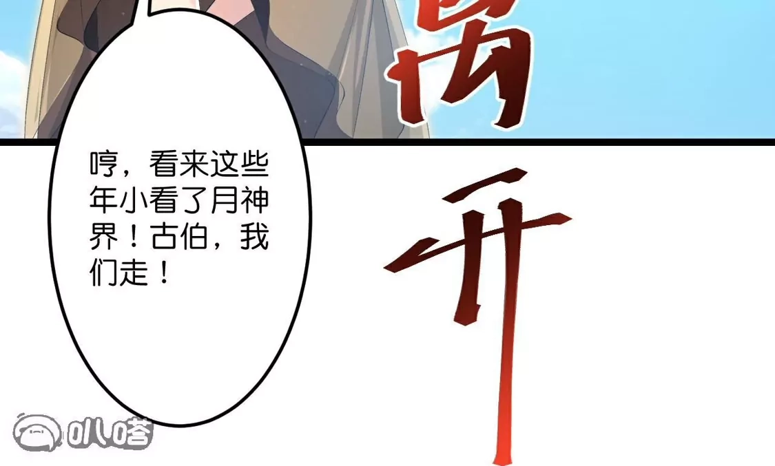 第861页