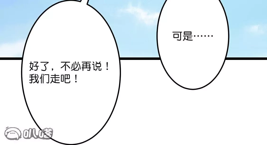第931页