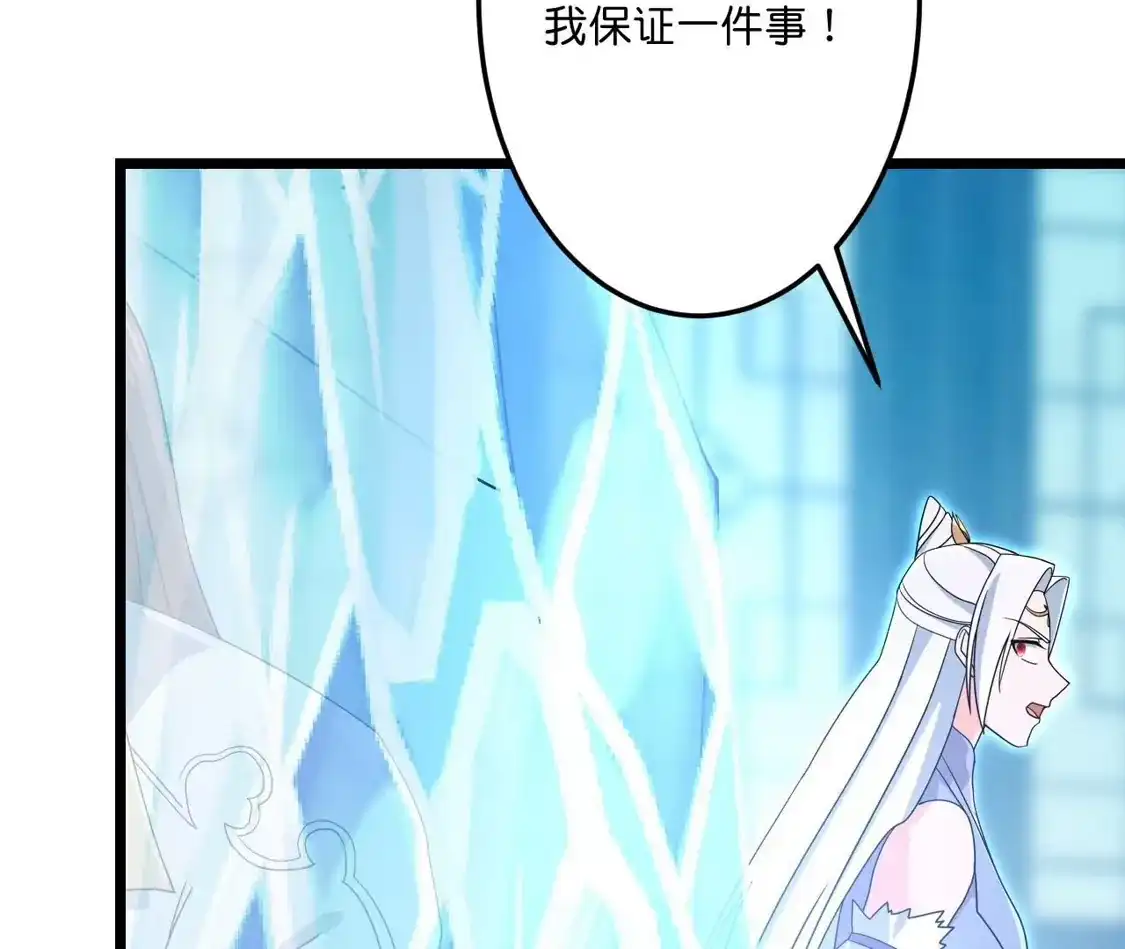第993页