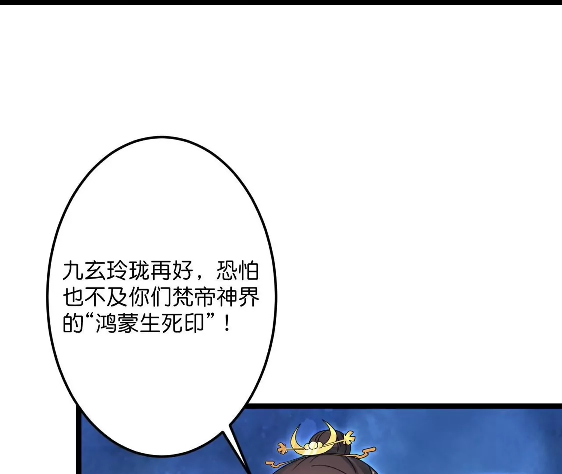 第511页
