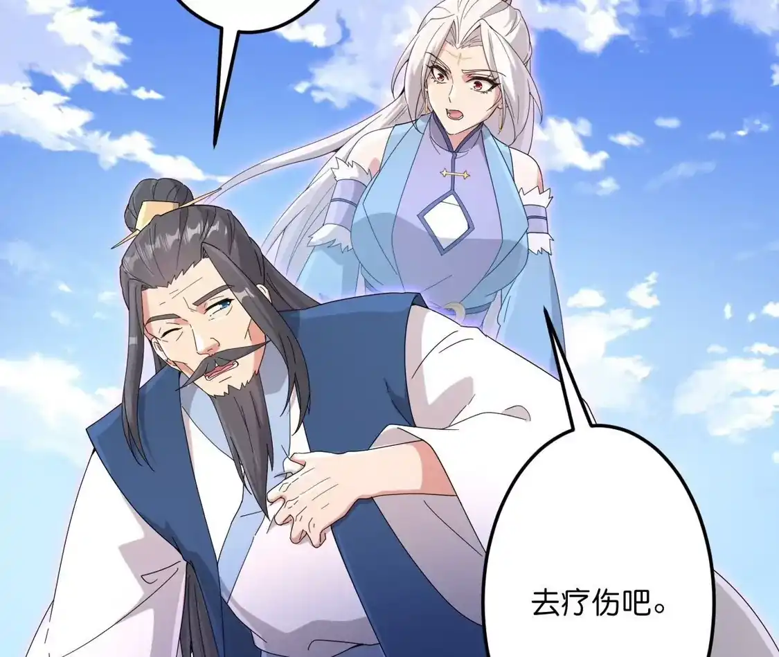 第706页