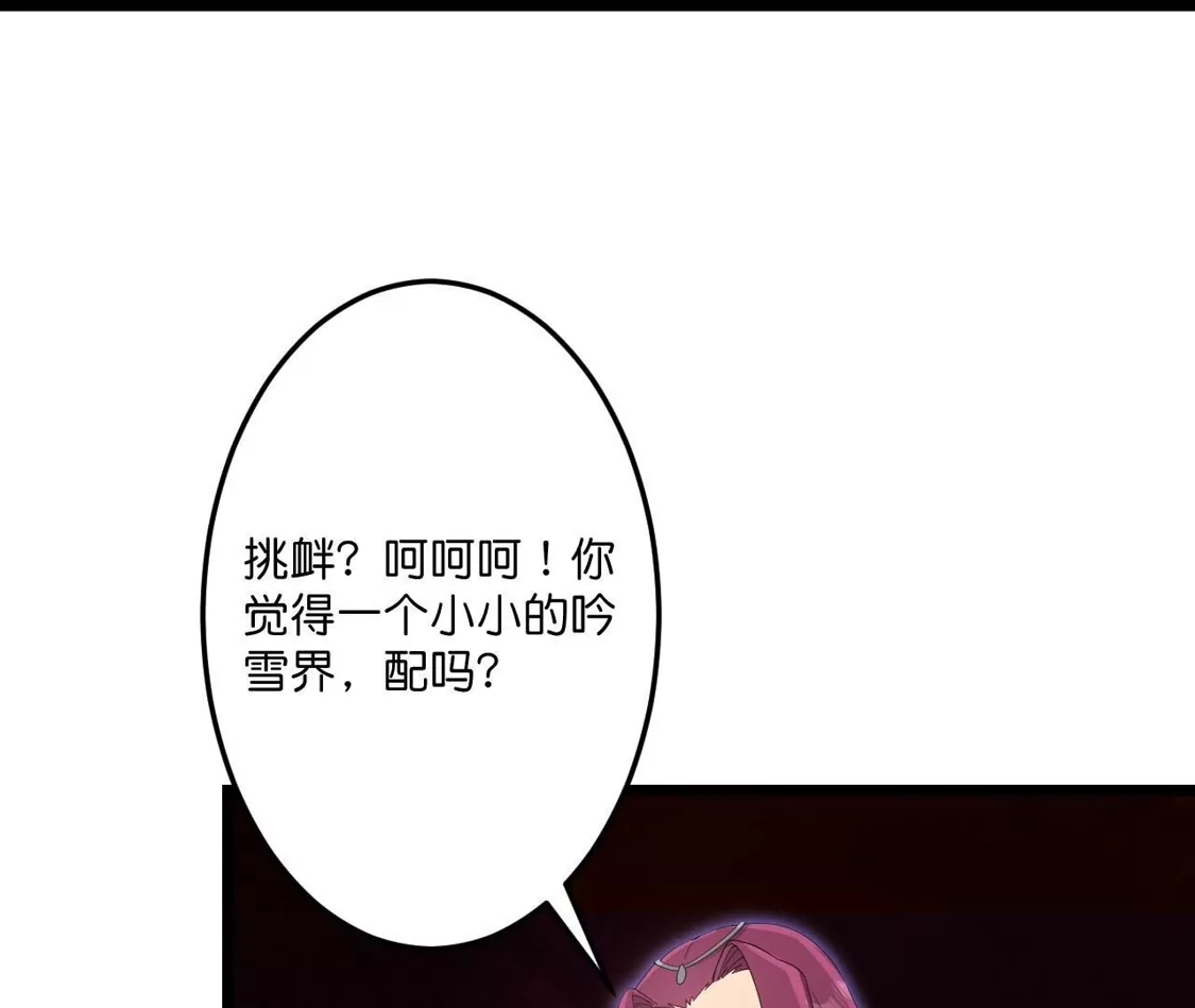 第748页