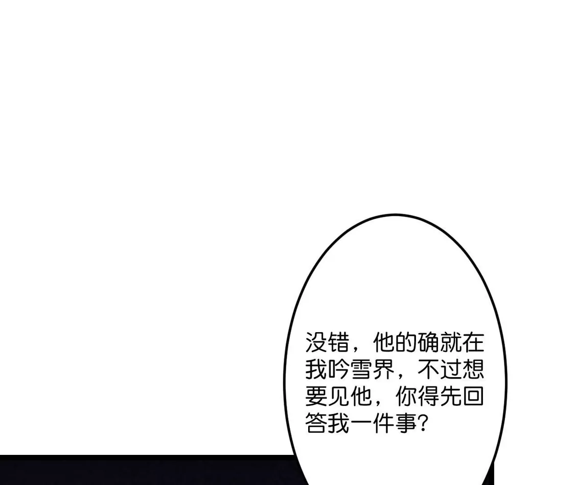 第818页