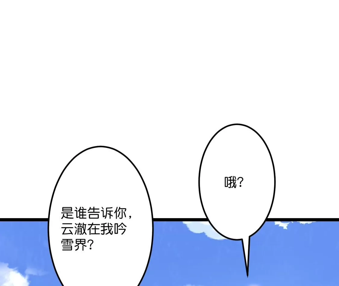 第839页
