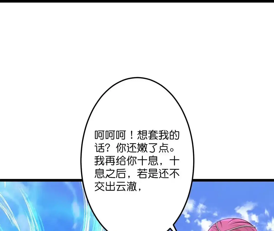 第853页