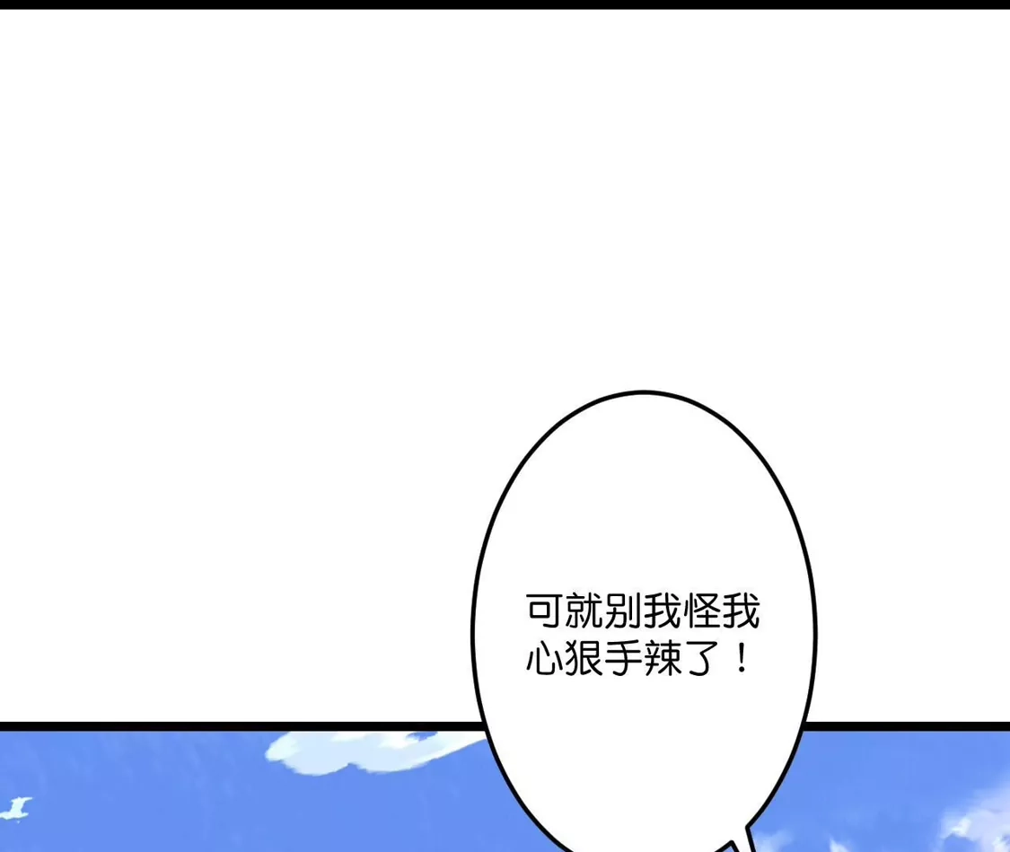 第867页