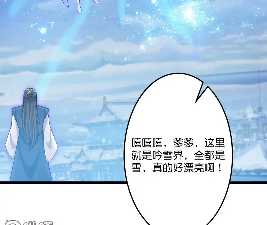 第903页