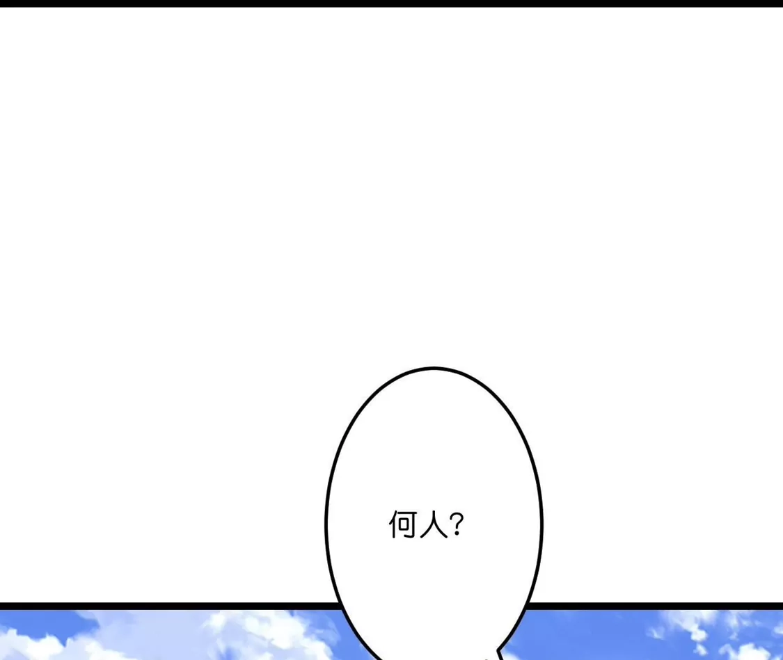 第931页