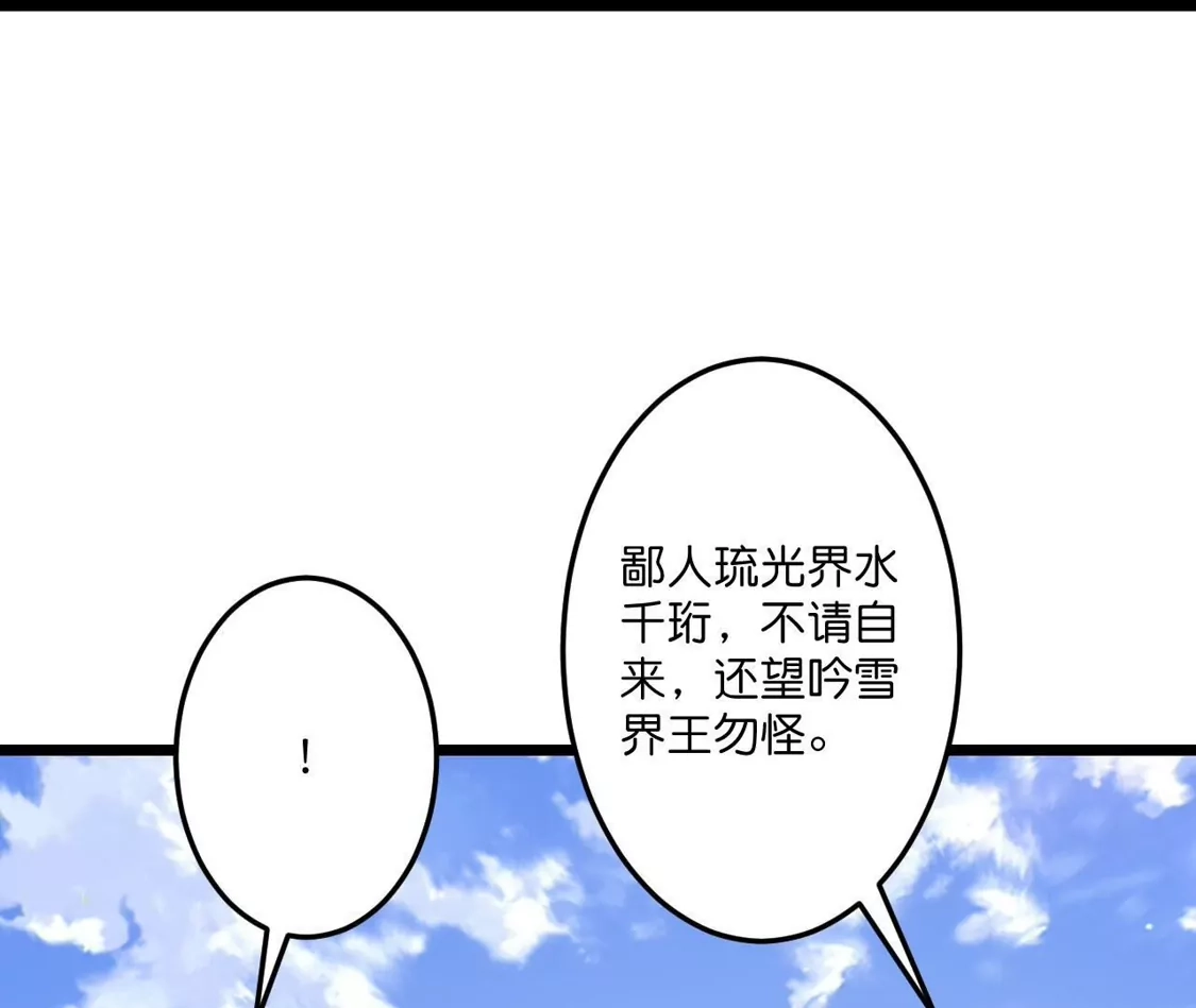 第945页