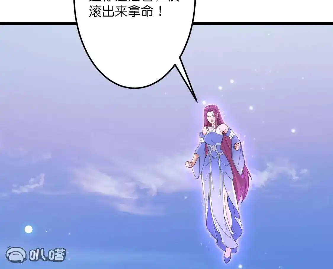 第335页