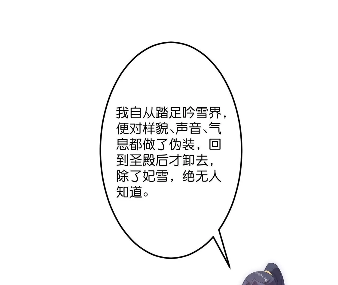 第384页