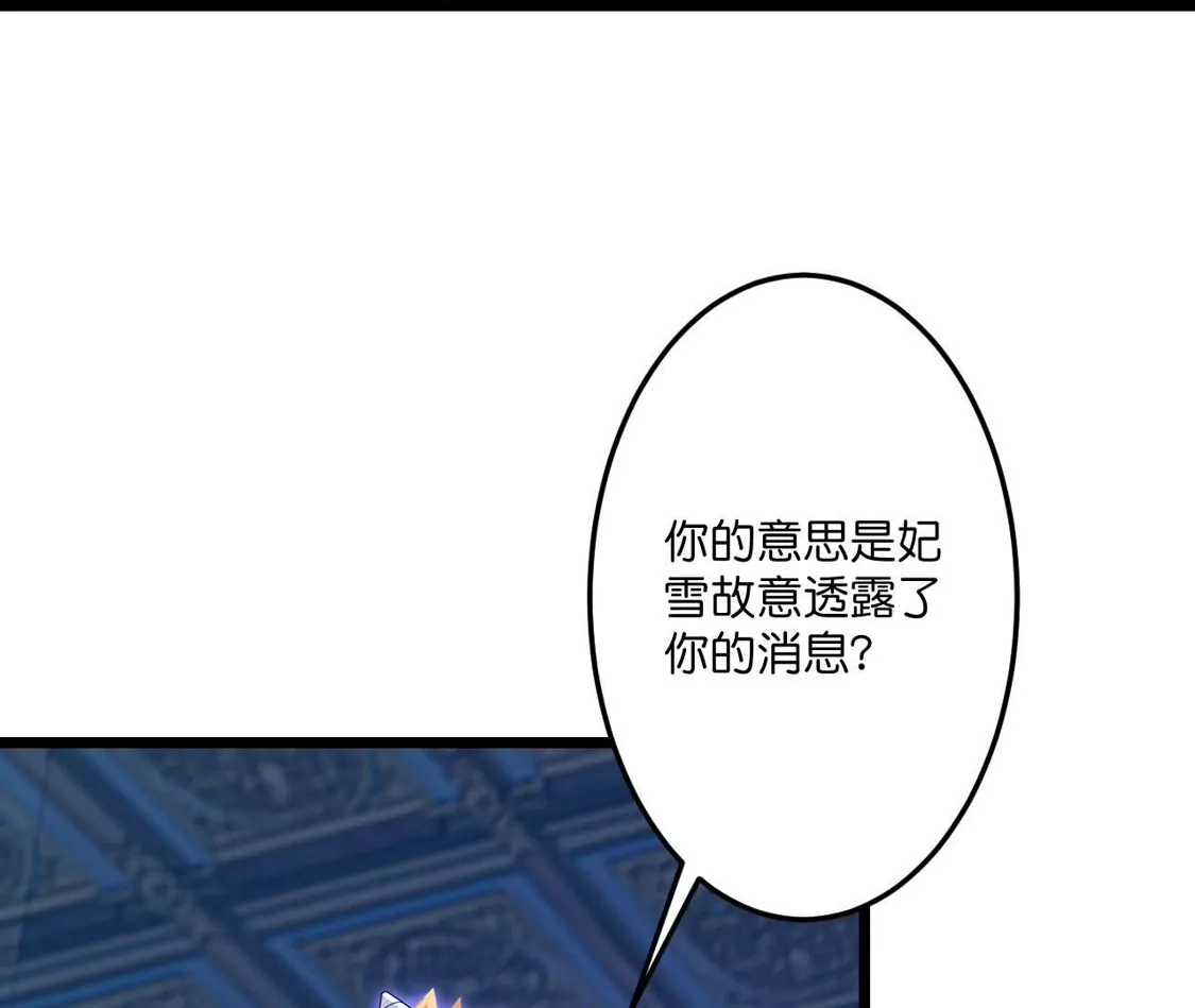第398页