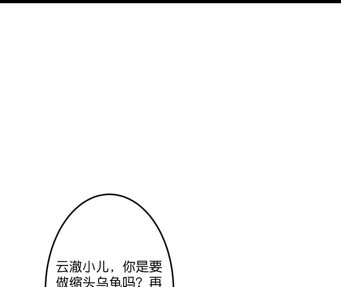 第468页