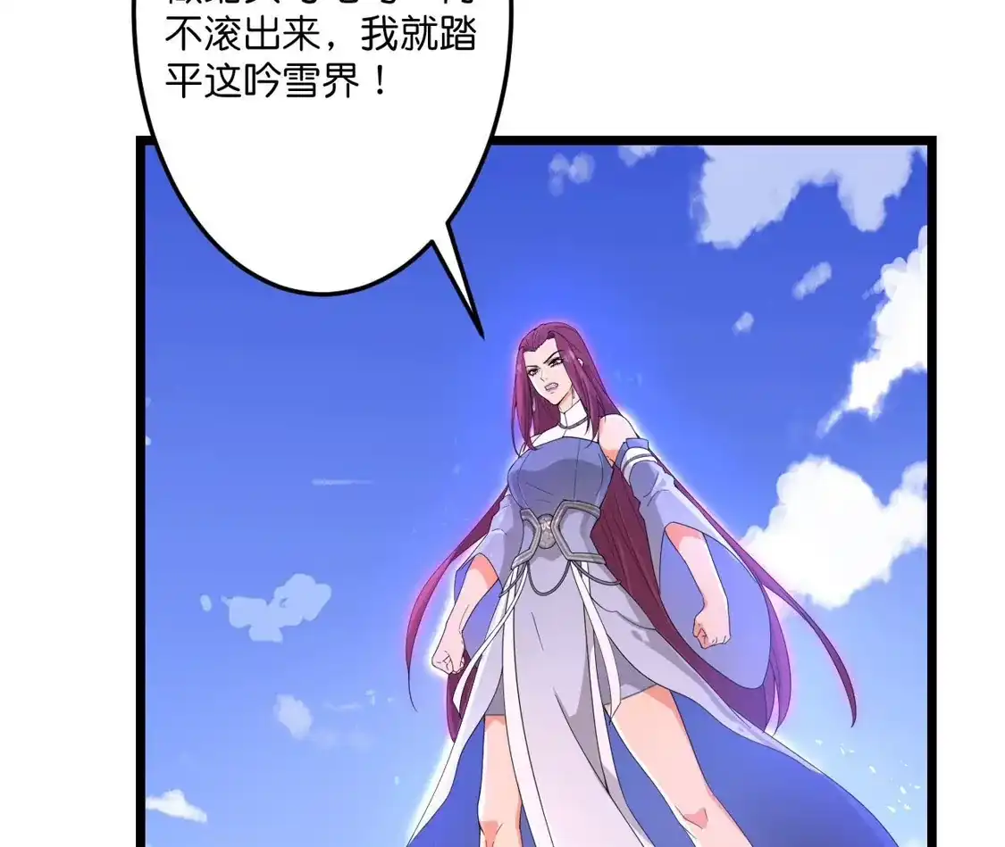 第475页