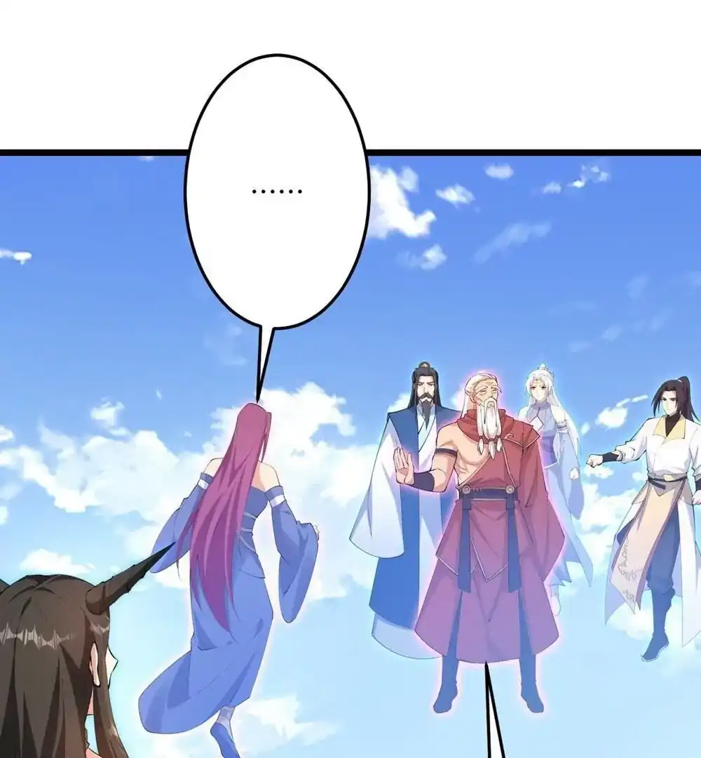 第230页