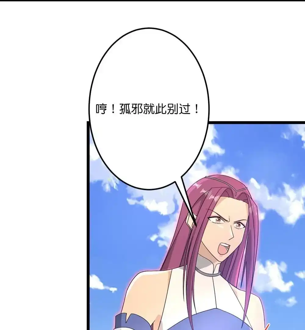 第286页