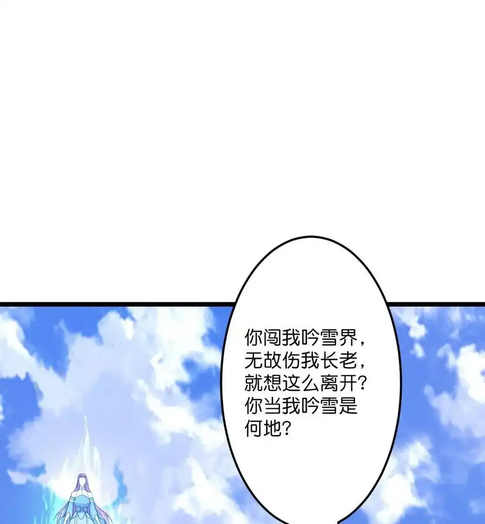 第370页