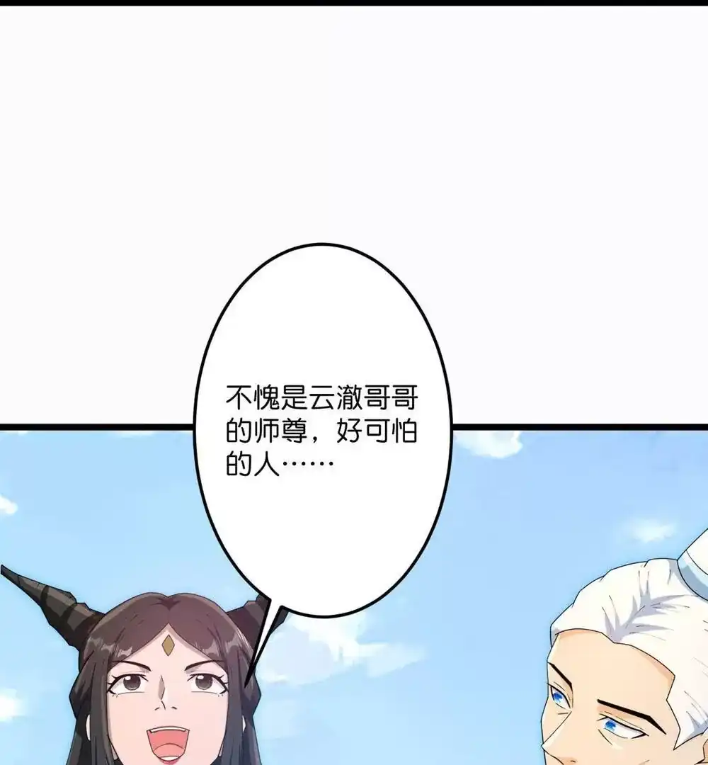 第433页