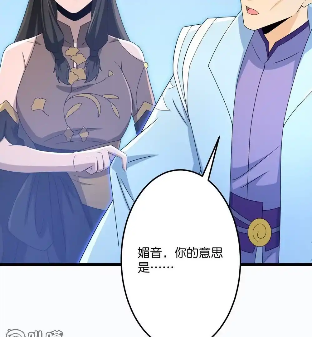 第440页