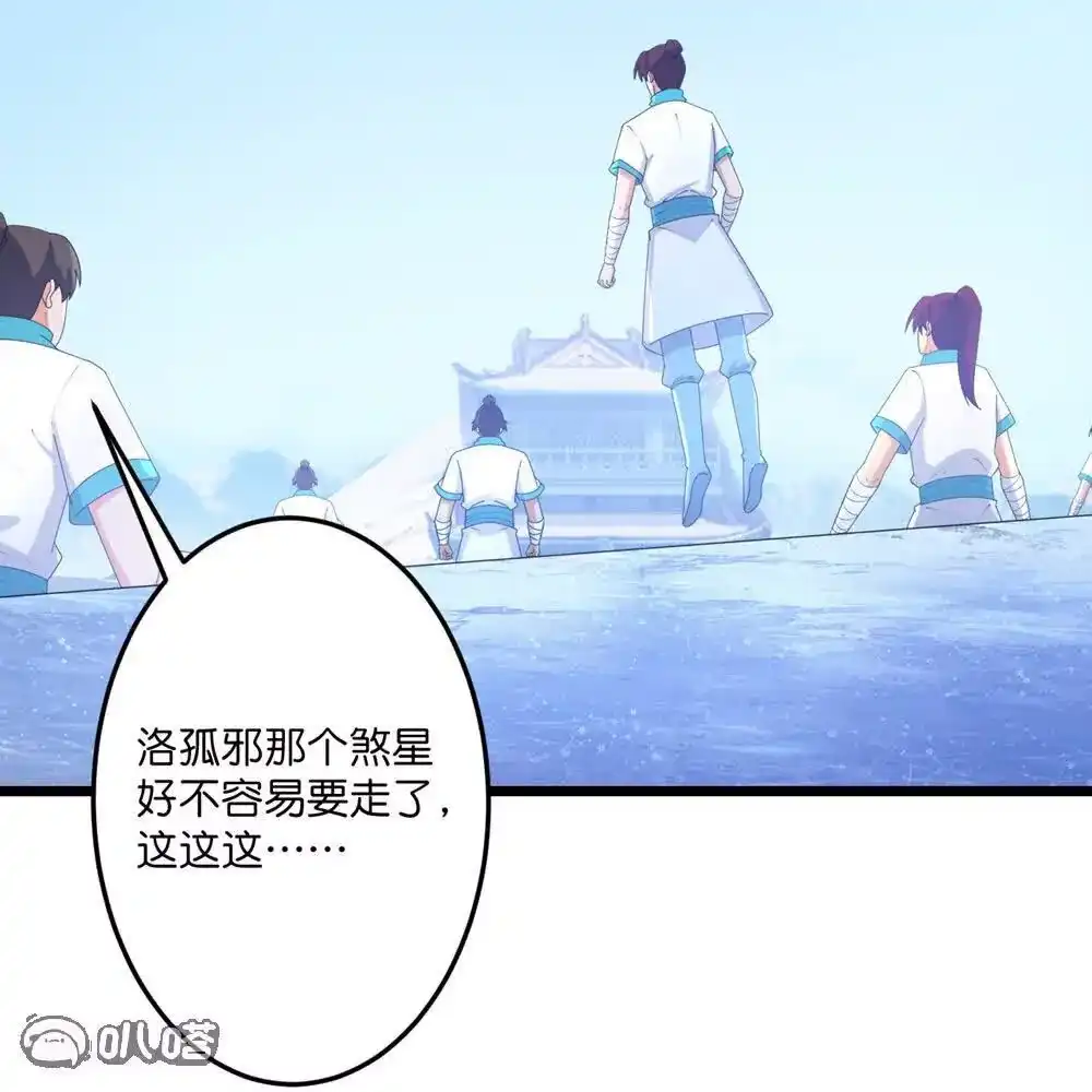 第461页