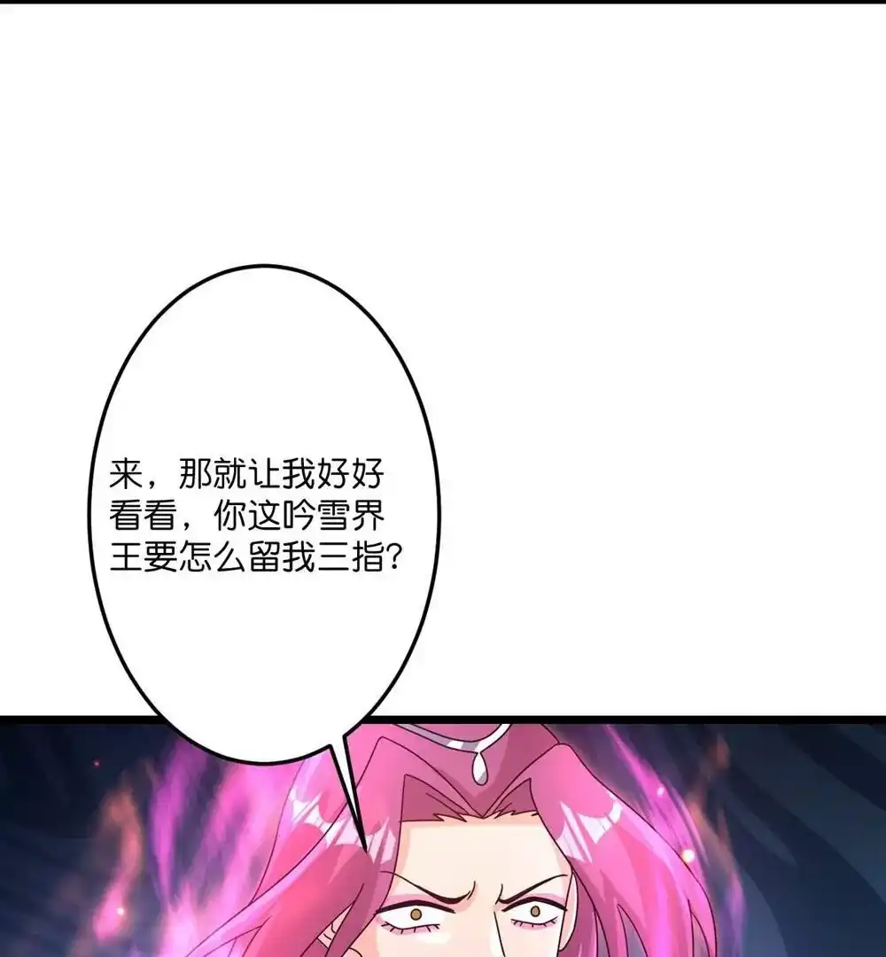 第594页