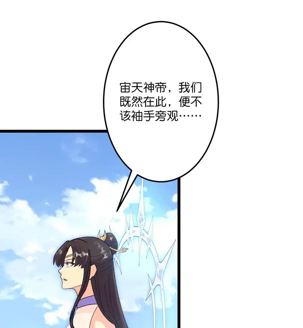 第629页
