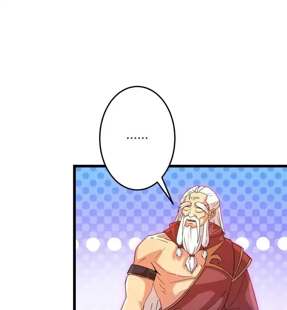 第671页